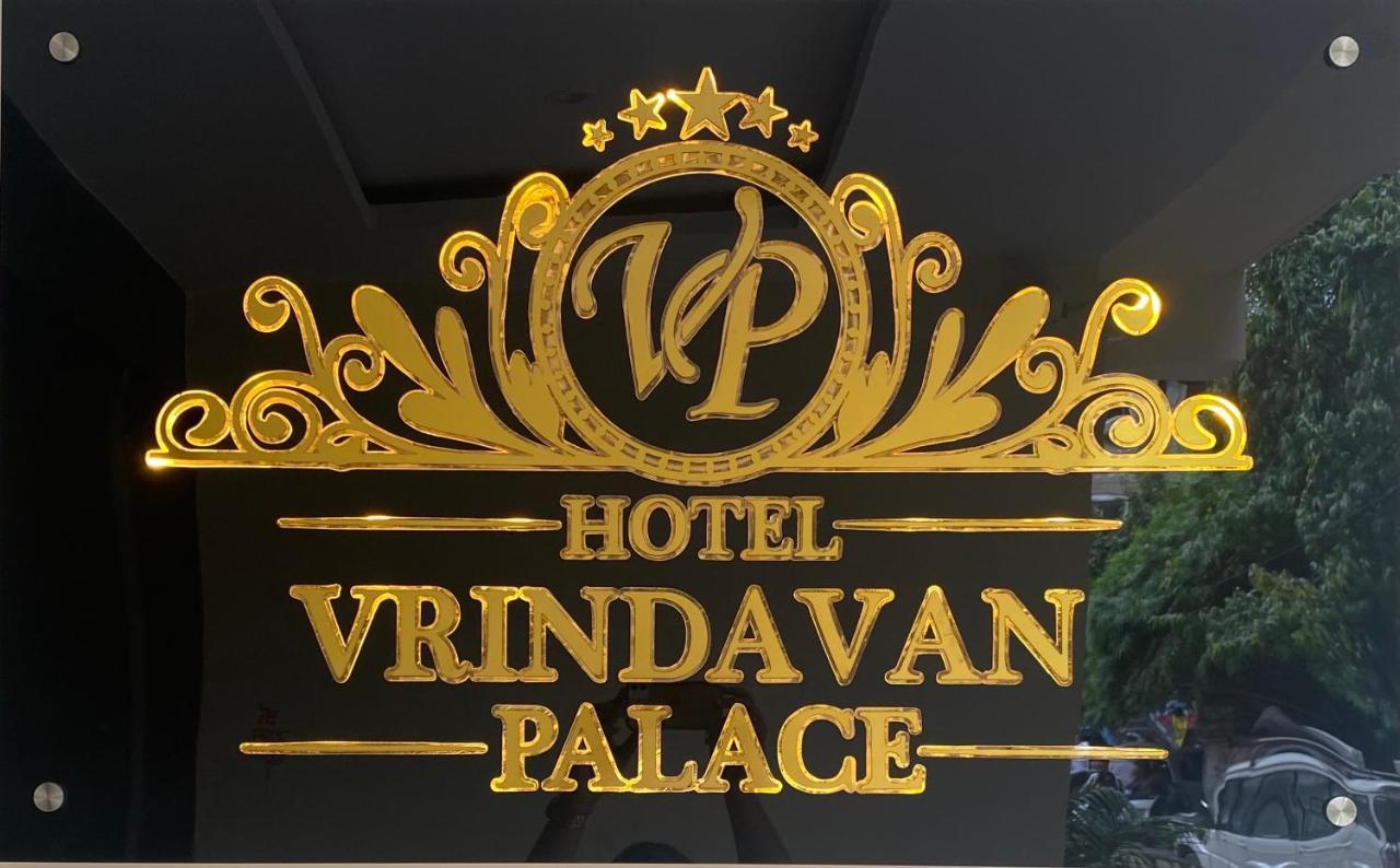 Hotel Vrindavan Palace 인도르 외부 사진